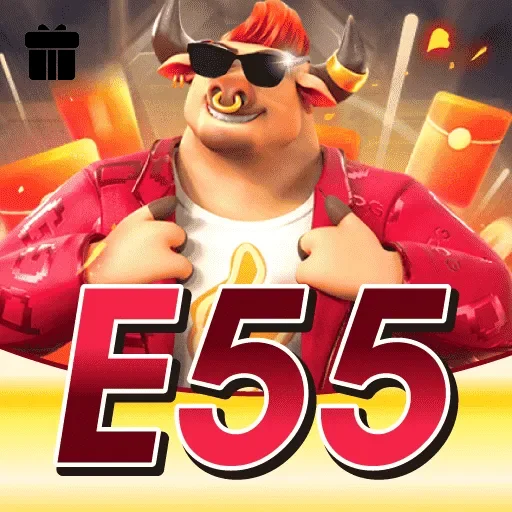 e55 Logo