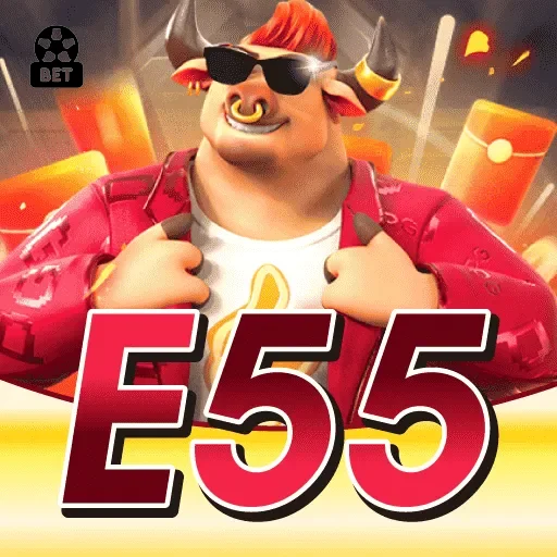 e55 Logo